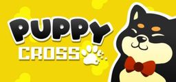 Logo: Puppy Cross