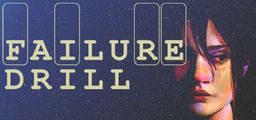 Logo: Failure Drill