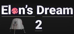 Logo: Elon's Dream 2
