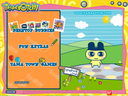 Logo: Tamagotchi PC Pack