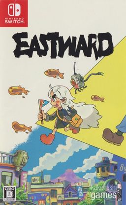 Logo: Eastward