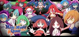 Logo: Mon-Musu Quest