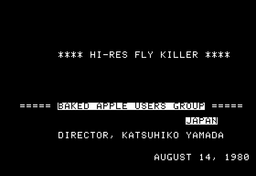 Logo: Hi-Res Fly Killer