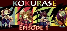 Logo: Kokurase: Episode 1