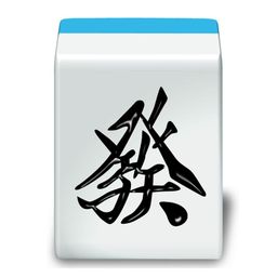Logo: Mahjong Demon