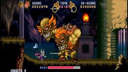 Logo: Super Battle Princess Madelyn