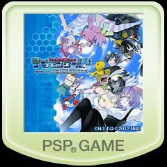 Logo: Digimon World Re: Digitize