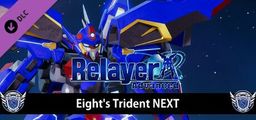 Logo: Relayer Advanced: Eight's Trident NEXT