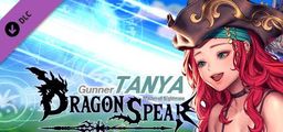 Logo: Dragon Spear: Tanya