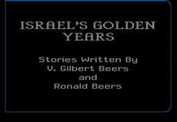 Logo: Israel's Golden Years