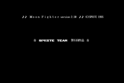 Logo: Moon Fighter