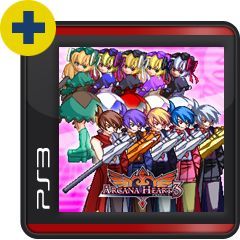 Logo: Arcana Heart 3: Additional Colors #7