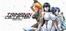 Logo: Taimanin Collection: Battle Arena