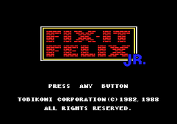 Logo: Fix-It Felix Jr.