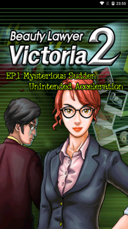 Logo: Beauty Lawyer Victoria 2