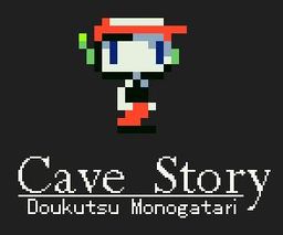 Logo: Cave Story
