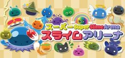 Logo: Super Slime Arena