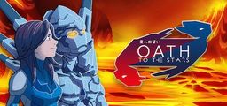 Logo: Oath to the Stars