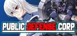 Logo: Public Defense Corp