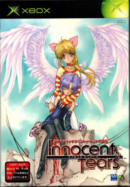Logo: Innocent Tears
