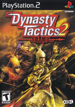 Logo: Dynasty Tactics 2