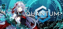 Logo: Quantum Protocol