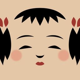 Logo: The Japan