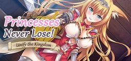 Logo: Princesses Never Lose!: Unify the Kingdom