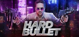 Logo: Hard Bullet
