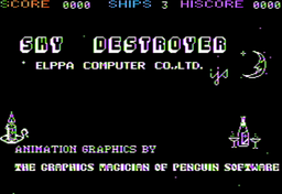Logo: Sky Destroyer