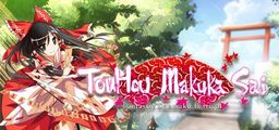 Logo: TouHou Makuka Sai: Fantastic Danmaku Festival