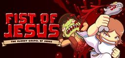Logo: Fist of Jesus: the Bloody Gospel of Judas