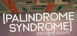 Logo: Palindrome Syndrome: Escape Room