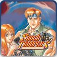 Logo: Shock Troopers