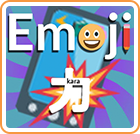 Logo: Emojikara: A Clever Emoji Match Game