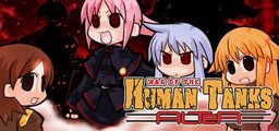 Logo: War of the Human Tanks: ALTeR