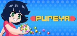 Logo: Pureya