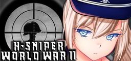 Logo: H-Sniper: World War II