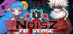 Logo: NOISZ re:||VERSE