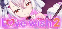 Logo: Love Wish 2