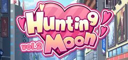 Logo: Hunting Moon Vol.2