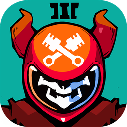 Logo: Hellrider 3