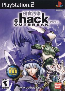 Logo: .hack//Outbreak: Part 3