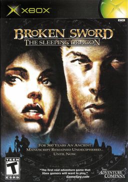 Logo: Broken Sword: The Sleeping Dragon