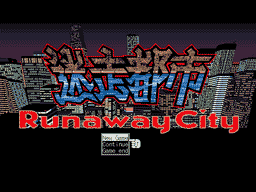 Logo: Runaway City