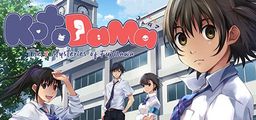 Logo: Kotodama: The 7 Mysteries of Fujisawa