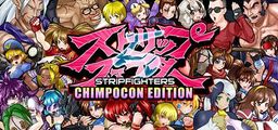 Logo: Strip Fighter 5: Chimpocon Edition
