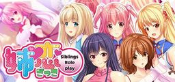 Logo: Siblings Role-play