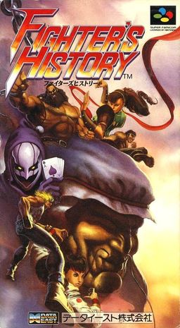 Logo: Fighter's History