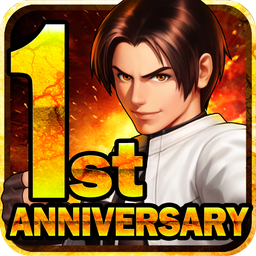 Logo: The King of Fighters '98UM OL